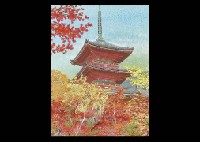 Colored Autumn, Kiyomizu Temple AND Sprout (2) by Isao Namiki - Auction record, sale price, and art valuation. Compare with similar artists and explore comparable artworks.