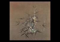 Calm Days by Shin Yamada - Auction record, sale price, and art valuation. Compare with similar artists and explore comparable artworks.