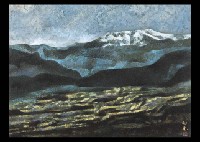 White Peak by Tomokatsu Yamamoto - Auction record, sale price, and art valuation. Compare with similar artists and explore comparable artworks.