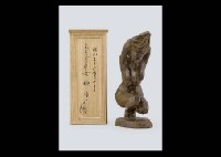 Woman taking her Chemise by Shinji Hori - Auction record, sale price, and art valuation. Compare with similar artists and explore comparable artworks.