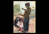 Sample artwork by Masayoshi Ise (flourished c.1931-1963), known for painting - View similar artists and auction records