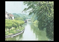Sample artwork by Shigehiko Ishikawa (1909 - 1994), known for scroll painting - View similar artists and auction records