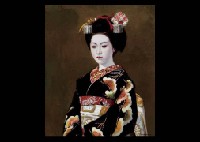 Pine Maiko