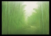 Bamboo Landscape by Yuji Sasaki - Auction record, sale price, and art valuation. Compare with similar artists and explore comparable artworks.