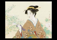 Bush Clover and Cotton Rose by Kiyokata Kaburagi - Auction record, sale price, and art valuation. Compare with similar artists and explore comparable artworks.