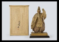 Okina