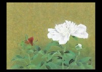Peony by Masaru Matsumoto - Auction record, sale price, and art valuation. Compare with similar artists and explore comparable artworks.