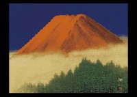 Red Mt. Fuji