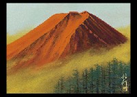 Red Mt. Fuji
