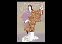 Kishu Dojoji