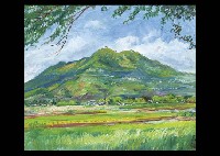 Mt. Tsukuba in the early Summer by Yoshinori Kinoshita - Auction record, sale price, and art valuation. Compare with similar artists and explore comparable artworks.