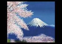 Spring Sun