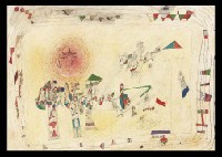 Romance os Color Television by Fumio Nambata - Auction record, sale price, and art valuation. Compare with similar artists and explore comparable artworks.