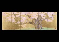 Sample artwork by Kichiro Kubo, known for painting - View similar artists and auction records