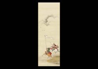 Yoshiie Battle by Tomoto Kobori - Auction record, sale price, and art valuation. Compare with similar artists and explore comparable artworks.