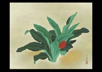 Rohdea japonica Roth by Hakuho Mori - Auction record, sale price, and art valuation. Compare with similar artists and explore comparable artworks.