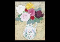 Rose by Shiro Naganawa - Auction record, sale price, and art valuation. Compare with similar artists and explore comparable artworks.
