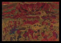 Sample artwork by Hideo Nishiyama, known for painting - View similar artists and auction records