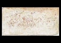Sample artwork by Ikuro Yagi (late 20th century), known for painting - View similar artists and auction records