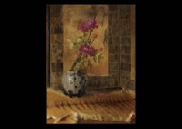 Flower in the Vase