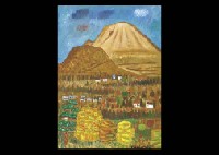 Sample artwork by Tatsushiro Takabatake (20th century), known for painting - View similar artists and auction records