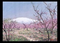 View of the Moon and Mountain by Atsuko Sato - Auction record, sale price, and art valuation. Compare with similar artists and explore comparable artworks.
