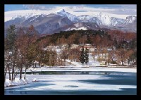 Sample artwork by Hiroshi Higuchi (20th Century), known for painting - View similar artists and auction records