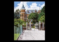 Mita Library in the mid-summer by Hiroshi Higuchi - Auction record, sale price, and art valuation. Compare with similar artists and explore comparable artworks.