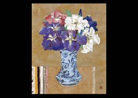 Flower by Benji Asada - Auction record, sale price, and art valuation. Compare with similar artists and explore comparable artworks.