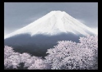 Mt. Fuji by Takeshi Ishida - Auction record, sale price, and art valuation. Compare with similar artists and explore comparable artworks.