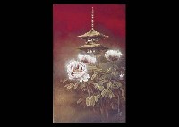 Tower and Peony