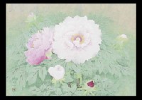 Peony by Koichi Nabatame - Auction record, sale price, and art valuation. Compare with similar artists and explore comparable artworks.