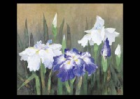 Calamus by Shinsen Nishino - Auction record, sale price, and art valuation. Compare with similar artists and explore comparable artworks.