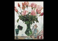 Rose by Masayoshi Ise - Auction record, sale price, and art valuation. Compare with similar artists and explore comparable artworks.