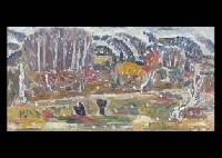 Autumn Mountain in Early Snow by Wasaku Kobayashi - Auction record, sale price, and art valuation. Compare with similar artists and explore comparable artworks.