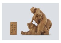 Jittoku and Tiger