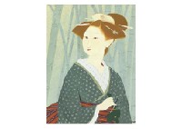 Fine Day by Eigetsu Kitazawa - Auction record, sale price, and art valuation. Compare with similar artists and explore comparable artworks.