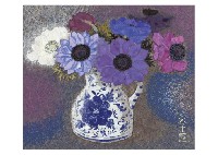 Flowers by Kimiko Horikawa - Auction record, sale price, and art valuation. Compare with similar artists and explore comparable artworks.