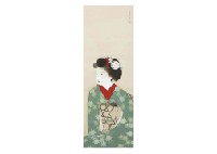 Maiko