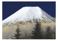 Sample artwork by Yujin Nakaji, known for painting - View similar artists and auction records