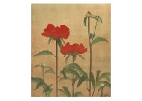 Sample artwork by Hiroshi Iwasaki, known for painting - View similar artists and auction records