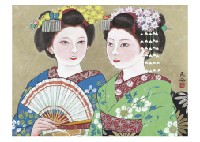Maiko