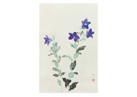 Bell Flower