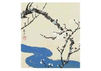 Plum Flower