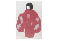 Girl by Fuku Akino - Auction record, sale price, and art valuation. Compare with similar artists and explore comparable artworks.