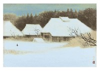 Winter Village