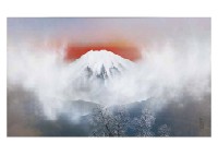 Mt. Fuji