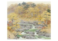 Autumn Stream