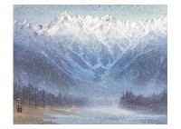 Kamikochi