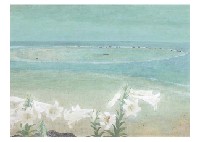 Coral by Misao Shimizu - Auction record, sale price, and art valuation. Compare with similar artists and explore comparable artworks.